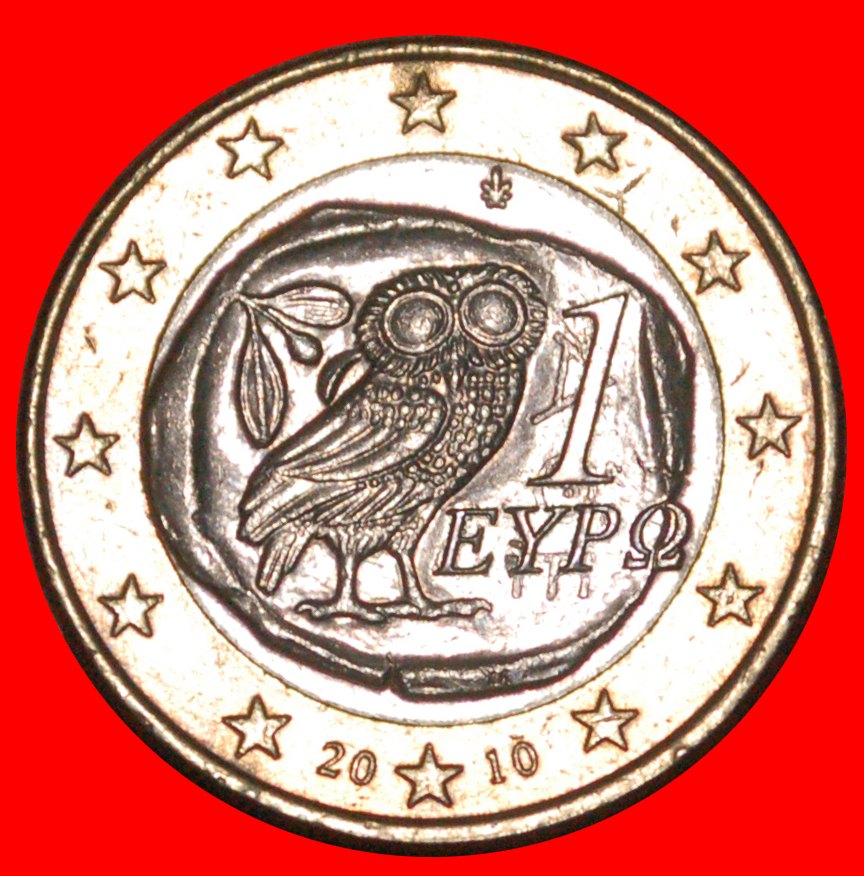  * DRACHMA NICHT-PHALLISCHE TYP (2007-2022): GRIECHENLAND ★ 1 EURO 2010! ★OHNE VORBEHALT!   