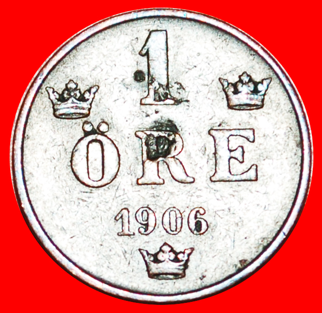  * 3 CROWNS: SWEDEN ★ 1 ORE 1906! Oscar II (1872-1907) LOW START ★ NO RESERVE!   