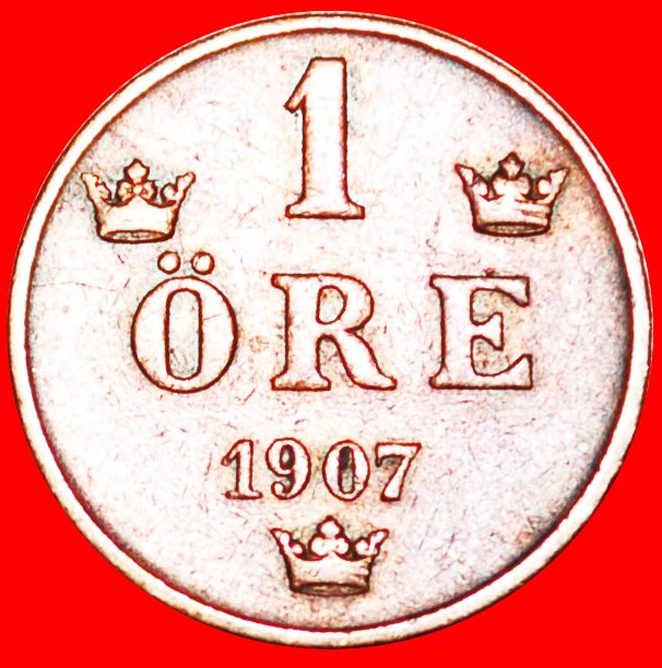  * 3 CROWNS: SWEDEN ★ 1 ORE 1907! Oscar II (1872-1907) LOW START ★ NO RESERVE!   