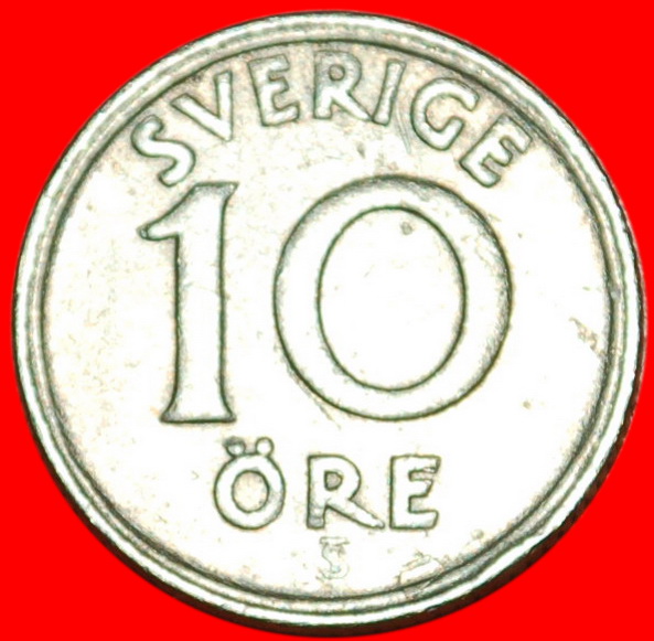  * MONOGRAM: SWEDEN ★10 ORE 1946TS! GUSTAV V (1907-1950) LOW START ★ NO RESERVE!   