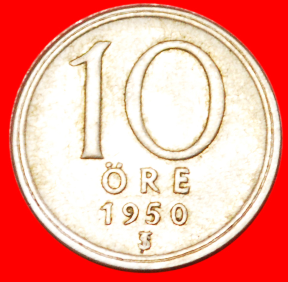  * SILVER★ SWEDEN★ 10 ORE 1950!  GUSTAV V (1907-1950)  LOW START ★ NO RESERVE!   