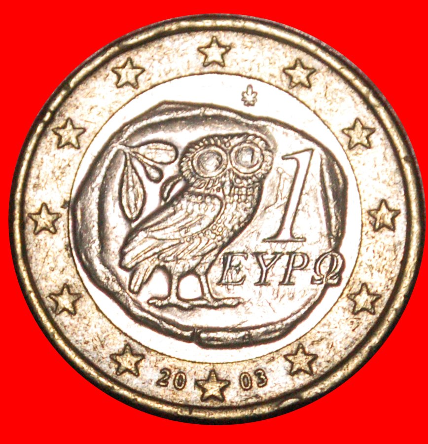* DRACHMA PHALLISCHE TYP (2002-2006): GRIECHENLAND ★ 1 EURO 2003! ★OHNE VORBEHALT!