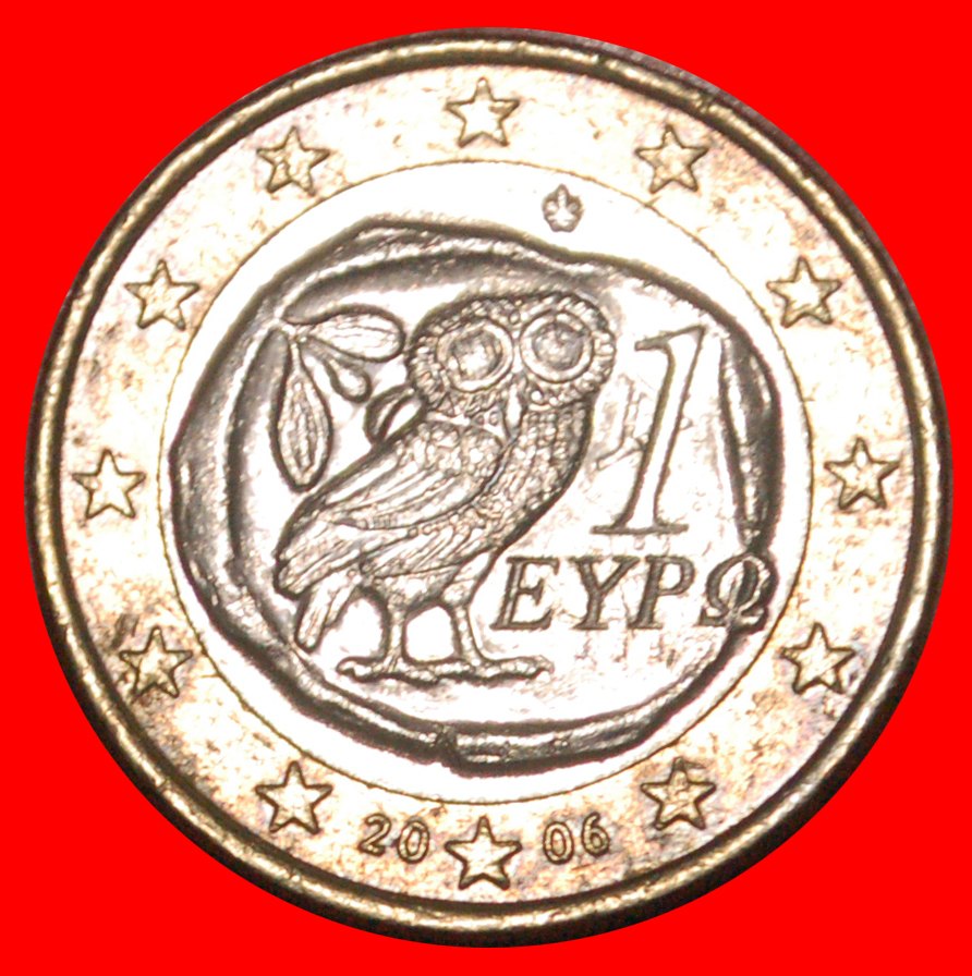 * DRACHMA PHALLISCHE TYP (2002-2006): GRIECHENLAND ★ 1 EURO 2006! ★OHNE VORBEHALT!