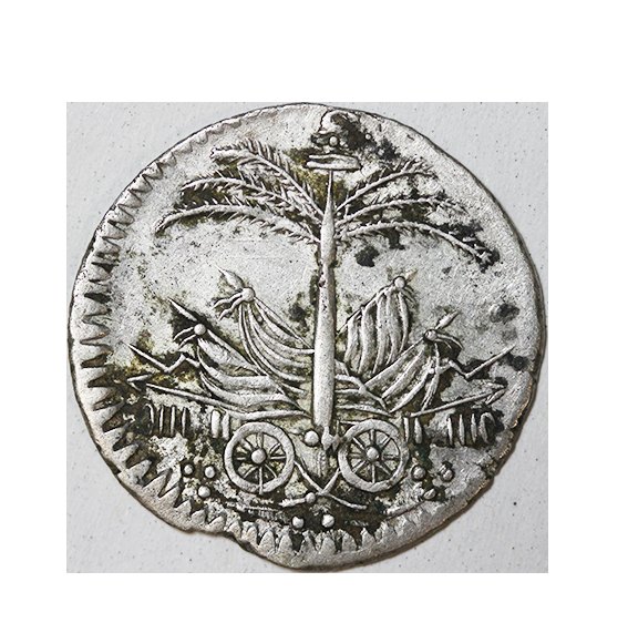  Haiti,25 Centime 1814   