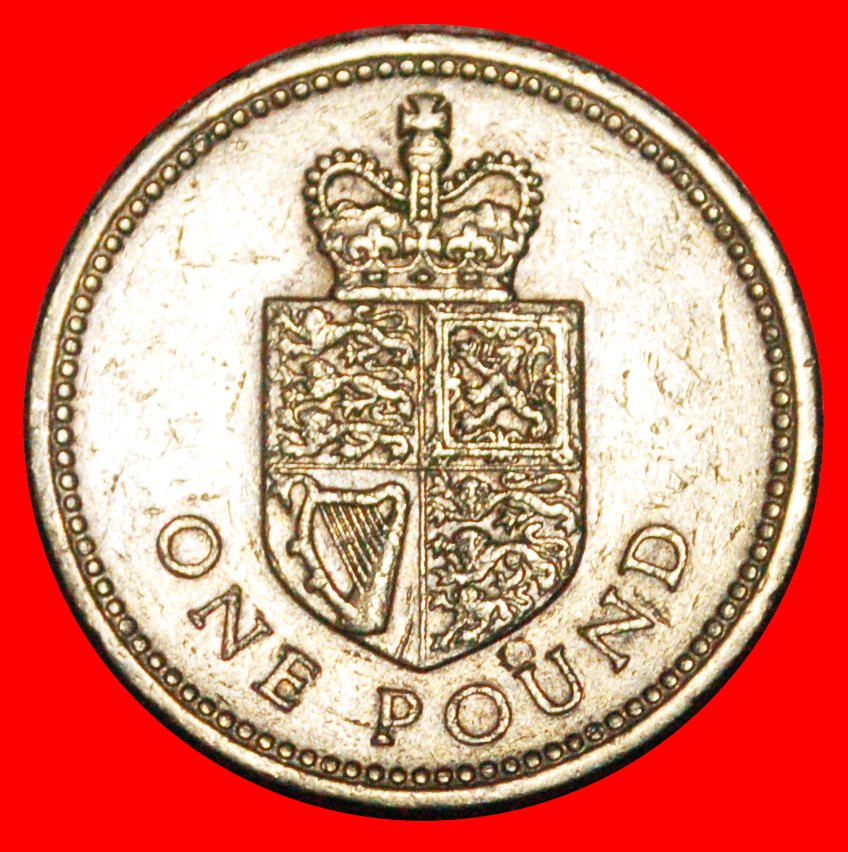  * SHIELD: GREAT BRITAIN ★ 1 POUND 1988 UNCOMMON! LOW START ★ NO RESERVE!   