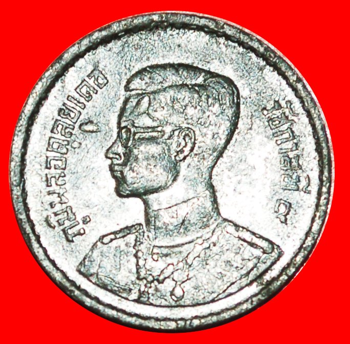 * 1 MEDAILLE: THAILAND ★ 10 SATANG 2493 (1950) RAMA IX. (1946-2016)!★OHNE VORBEHALT!