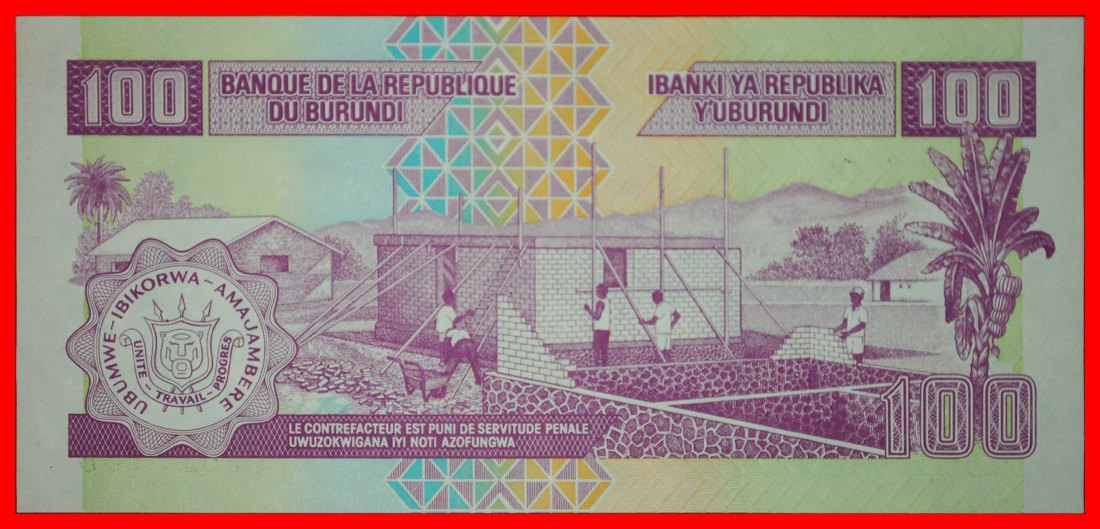  * RWAGASORE (1932-1961): BURUNDI ★ 100 FRANCS 2001! UNC! CRISP! LOW START ★ NO RESERVE!   