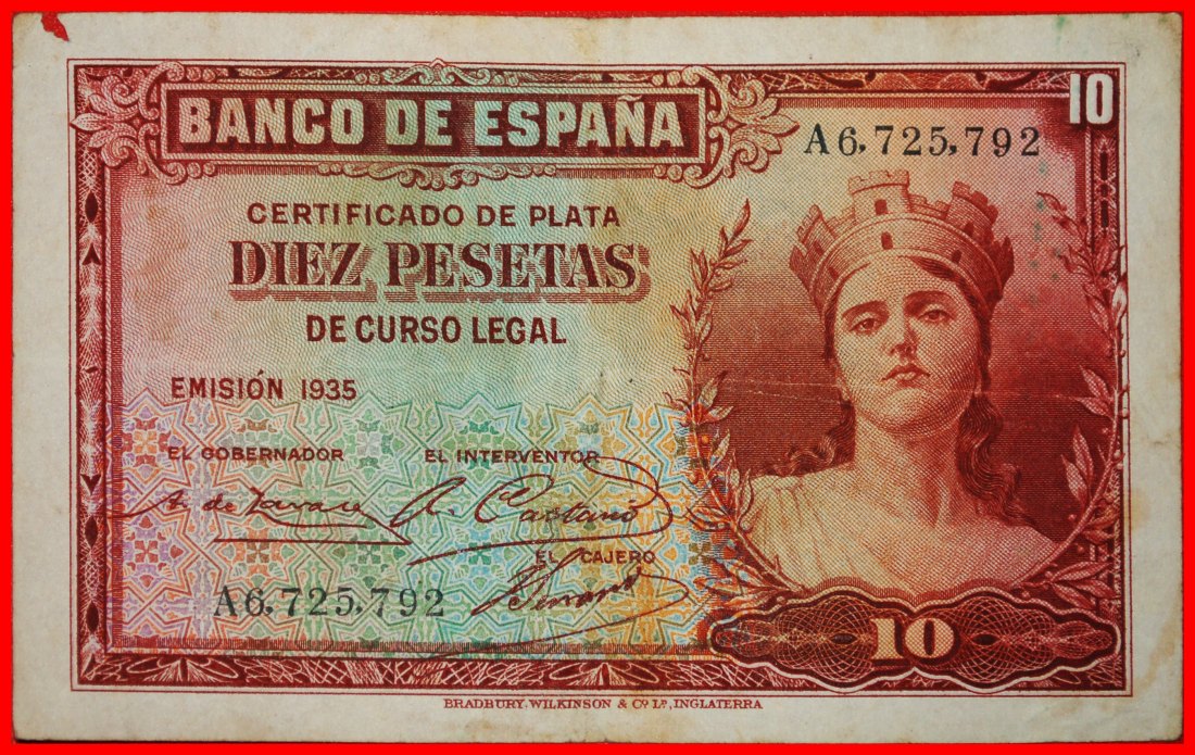  * GREAT BRITAIN: SPAIN ★ 10 PESETAS 1935 CRISP!★LOW START ★ NO RESERVE!   