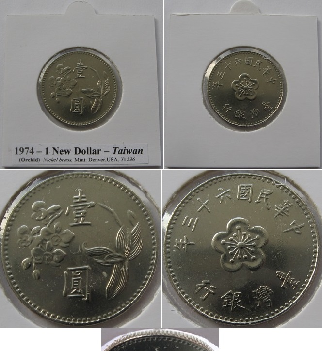  1974, Taiwan, 1 New Dollar   