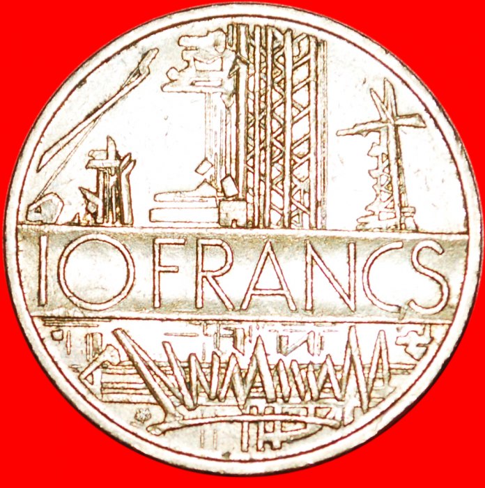  * ENERGY AND TECHNOLOGY: FRANCE ★10 FRANCS 1978! LOW START★NO RESERVE!   