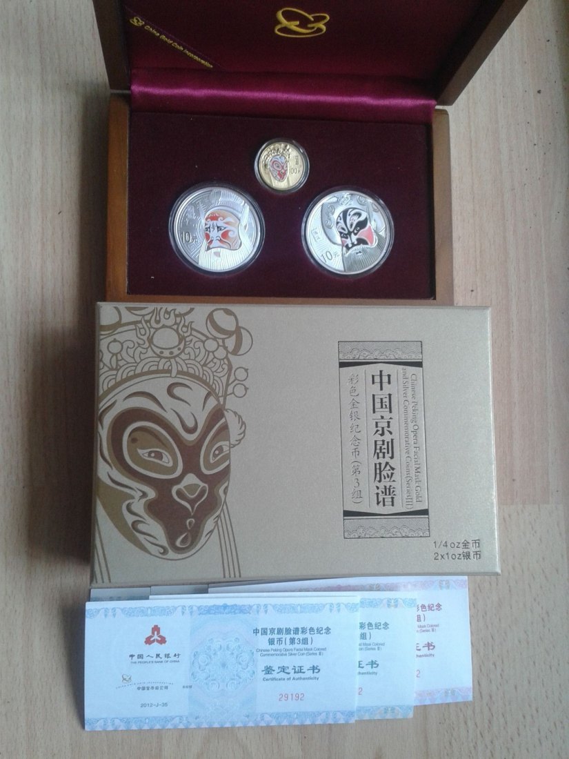  Original 100 + 2x10  Yuan 2012 PP China Pekingoper Gold Silber Set 1x 1$oz Gold+2x1oz Ag coloriert   