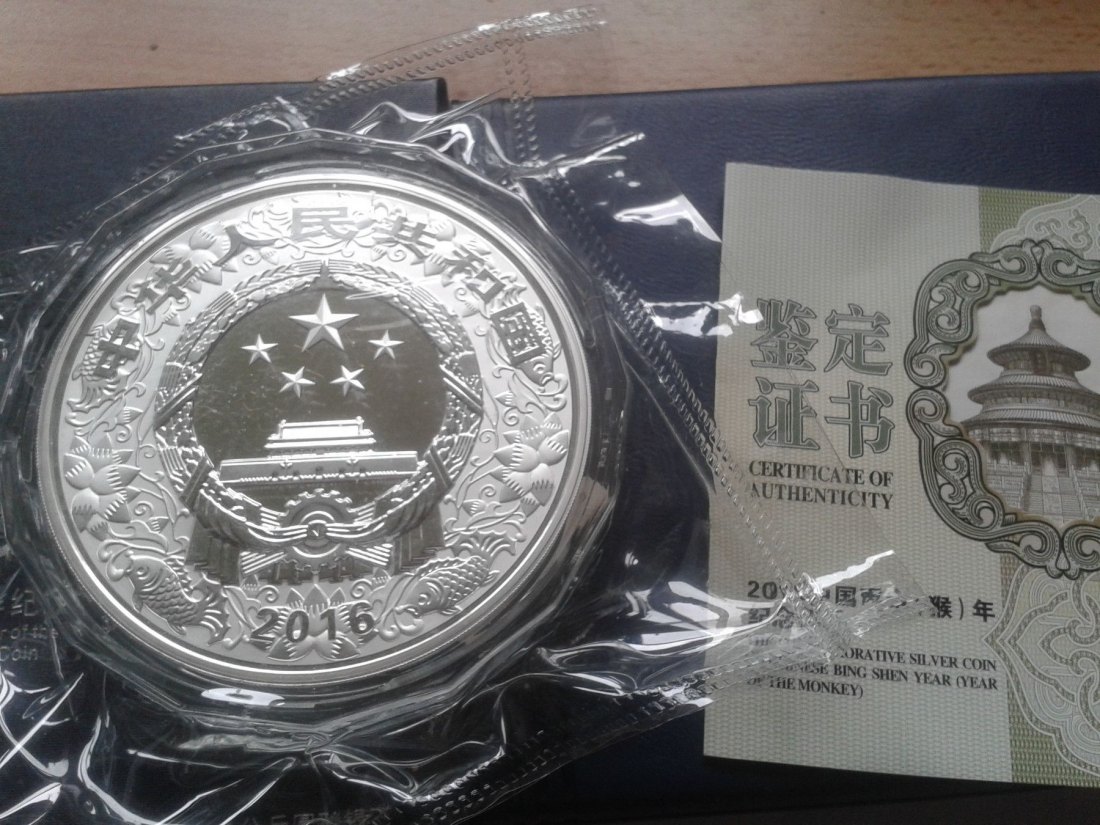  Original 300 Yuan 2016 PP China Lunar Affe 1kg Silber 999er kilo Silber   