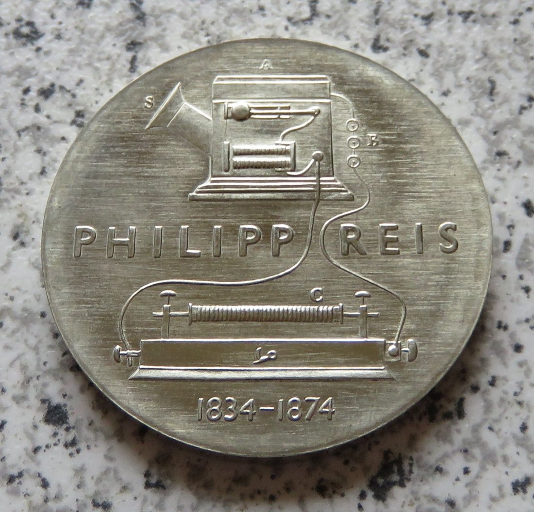  DDR 5 Mark 1974 Philipp Reis, Erhaltung   