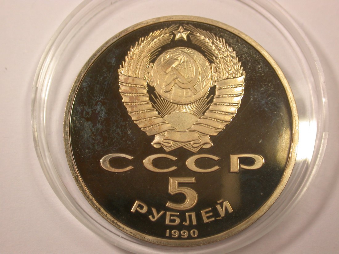  G17  UDSSR/Russland  5 Rubel 1990 Upsenski in PP in Kapsel   Originalbilder   