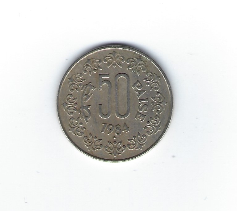  Indien 50 Paise 1984   