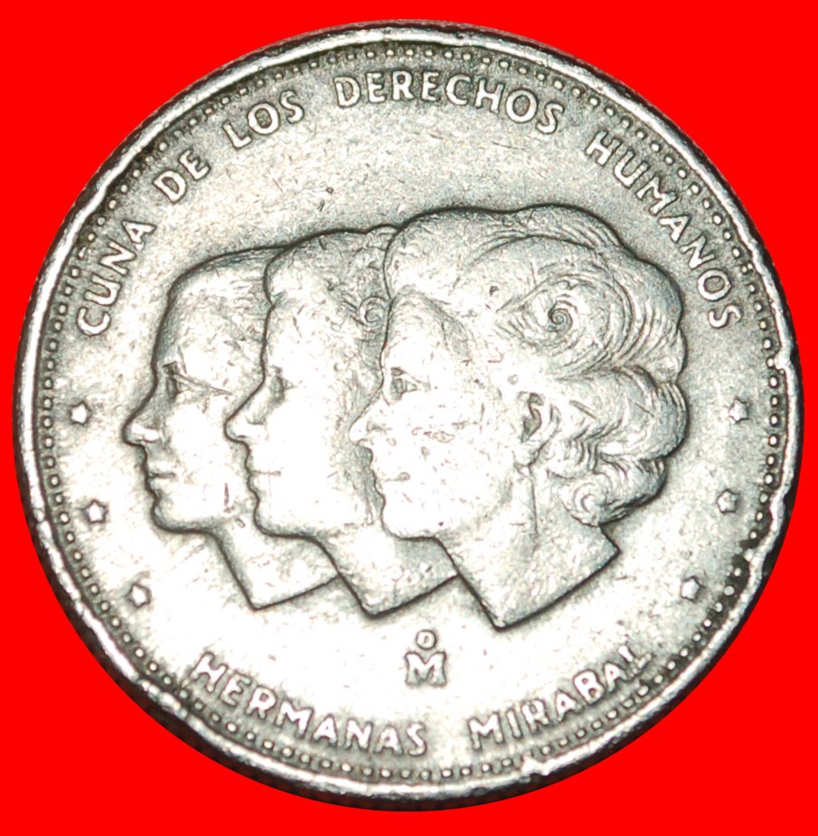  * MEXICO (1983-1987): DOMINICAN REPUBLIC ★ 25 CENTAVOS 1984! 3 SISTERS ★LOW START ★NO RESERVE   