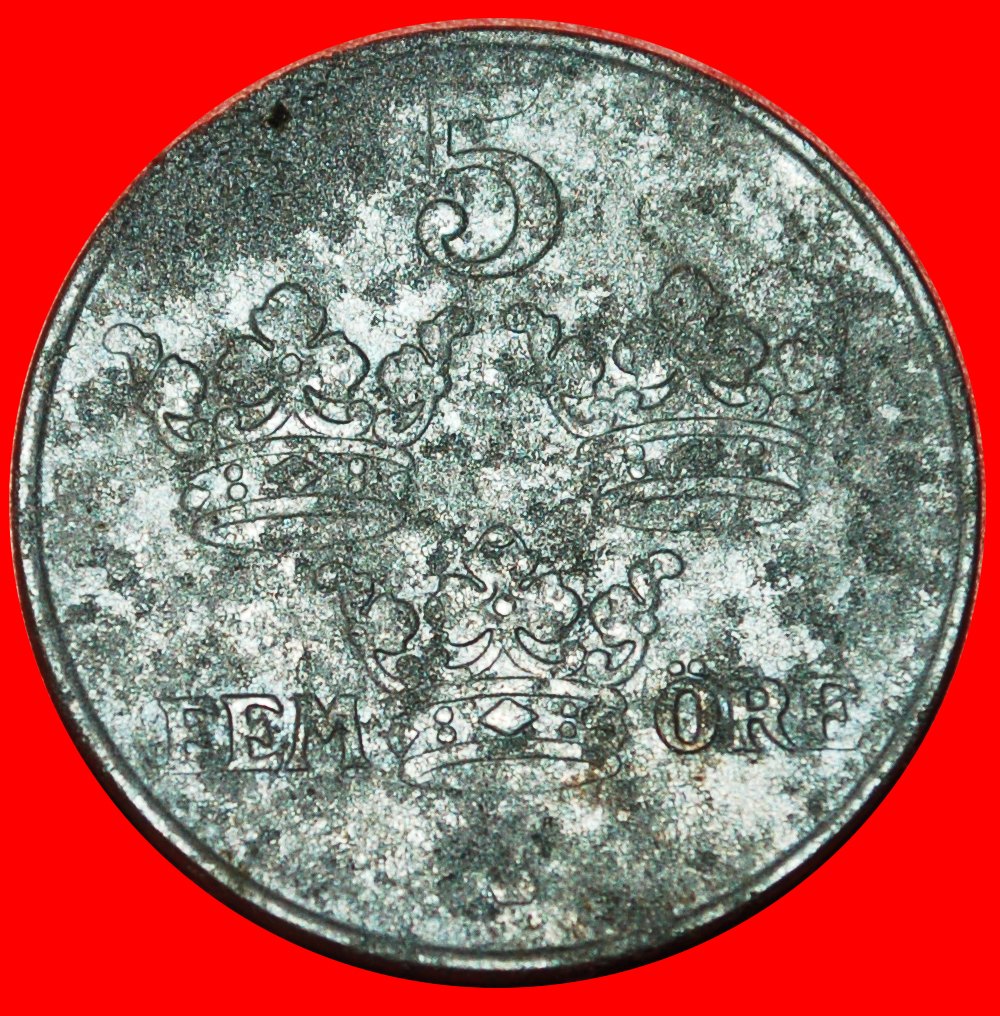  * 3 CROWNS (1917-1919): SWEDEN ★ 5 ORE 1917 IRON SCARCE! GUSTAV V (1907-1950)★LOW START ★NO RESERVE   