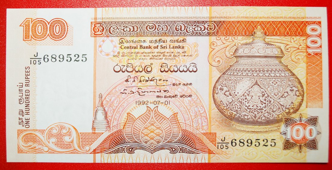 * GROSSBRITANNIEN: SRI LANKA ★ 100 RUPIEN 1992 PAPAGEIEN! KNACKIG!★OHNE VORBEHALT!