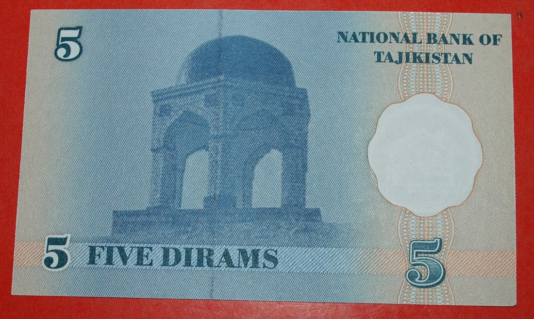 * PALACE & SHRINE ★ tajikistan (ex. USSR, russia)★ 5 DIRAMS 1999! UNC CRISP!★LOW START ★ NO RESERVE!
