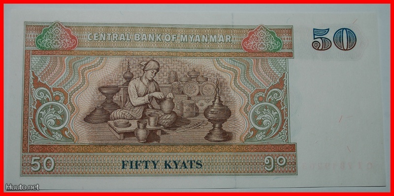  * POTTERY (1994-1997)★ MYANMAR ★ 50 KYATS (1997)! UNC CRISP! ★LOW START ★ NO RESERVE!   