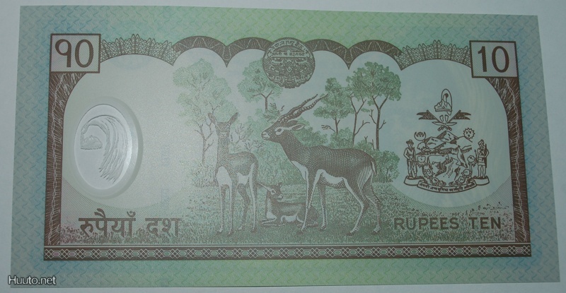  * ANTELOPES and GARUDA★ NEPAL★ 10 RUPEES (2005)! POLYMER UNC CRISP!★LOW START ★ NO RESERVE!   