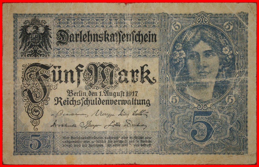  ~ DARLEHNSKASSENSCHEIN: GERMANY ★ 5 MARK 1917! ★LOW START ★ NO RESERVE!   