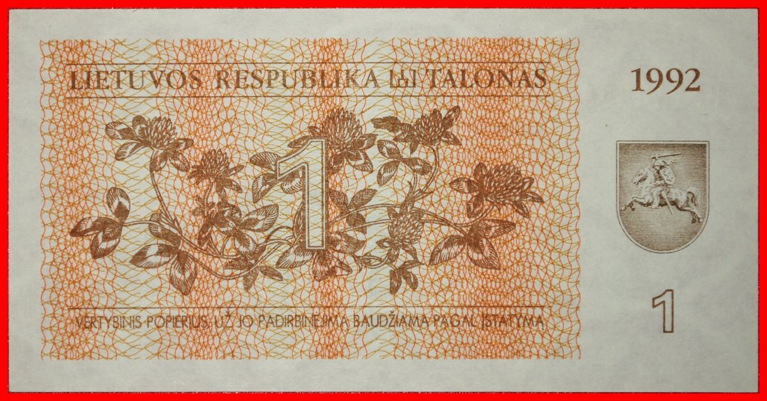  * BIRDS: lithuania (ex. USSR, russia) ★ 1 ROULBE 1992 UNC CRISP!★LOW START ★ NO RESERVE!   