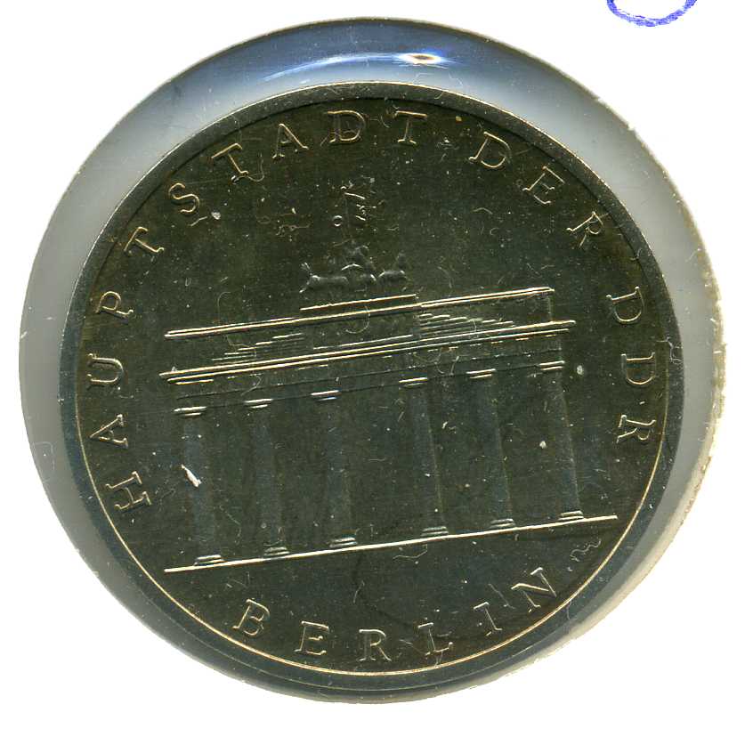  5 Mark Brandenburger Tor 1981 stempelglanz   