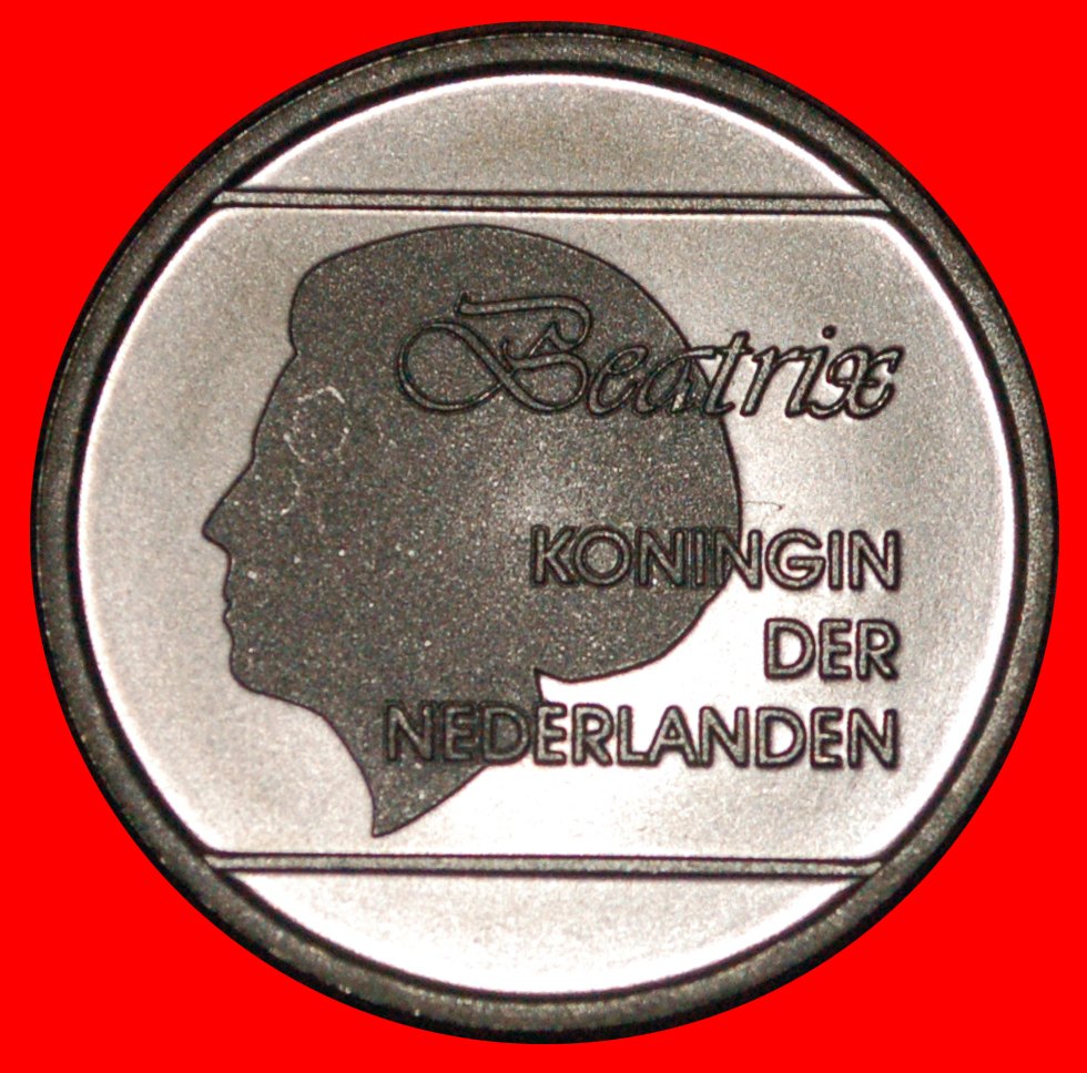  * NETHERLANDS (1986-2013): ARUBA ★ 1 FLORIN 1996 UNC MINT LUSTRE!★LOW START ★ NO RESERVE!   