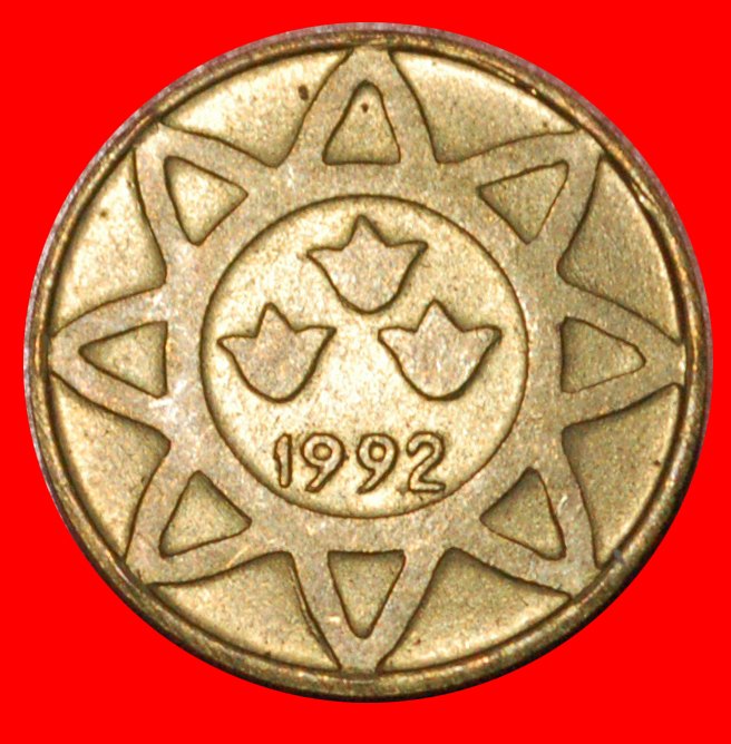  * RARE: azerbaijan (ex. the USSR, russia) ★ 5 QAPIK 1992 UNC!★LOW START ★ NO RESERVE!   