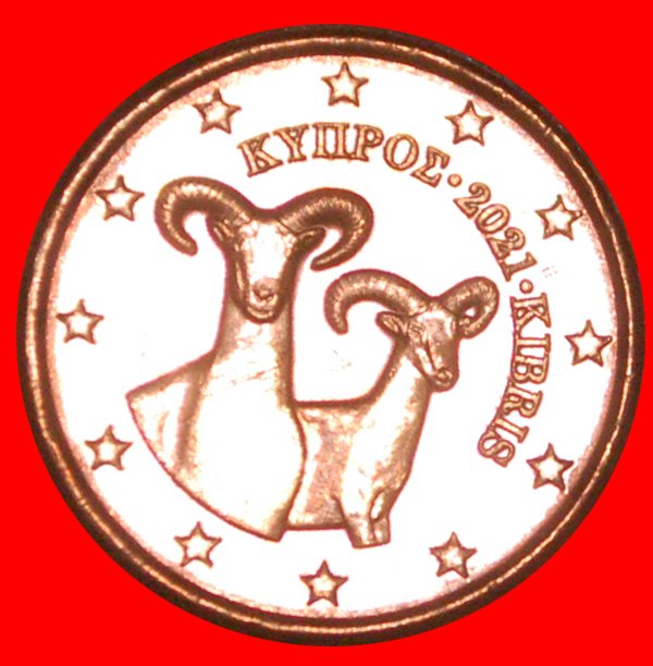  * GREECE (2019-2022): CYPRUS ★ 1 CENT 2021 MOUFLONS! NEW MODIFICATION!  UNC ★LOW START ★ NO RESERVE!   