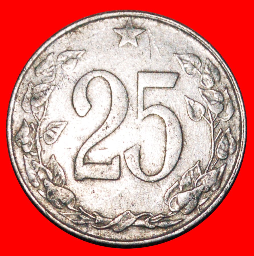  * USSR (1953-1954): CZECHOSLOVAKIA ★ 25 HELLER 1953! ★LOW START ★ NO RESERVE!   