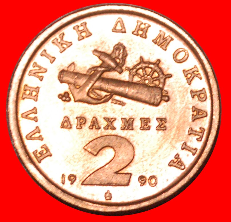  * ANCHOR (1988-2000): GREECE ★ 2 DRACHMAS 1990 UNC MINT LUSTRE!★LOW START ★ NO RESERVE!   