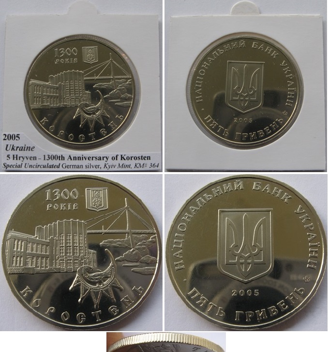  2005, Ukraine, 5 Hryven - 1300th Anniversary of Korosten   