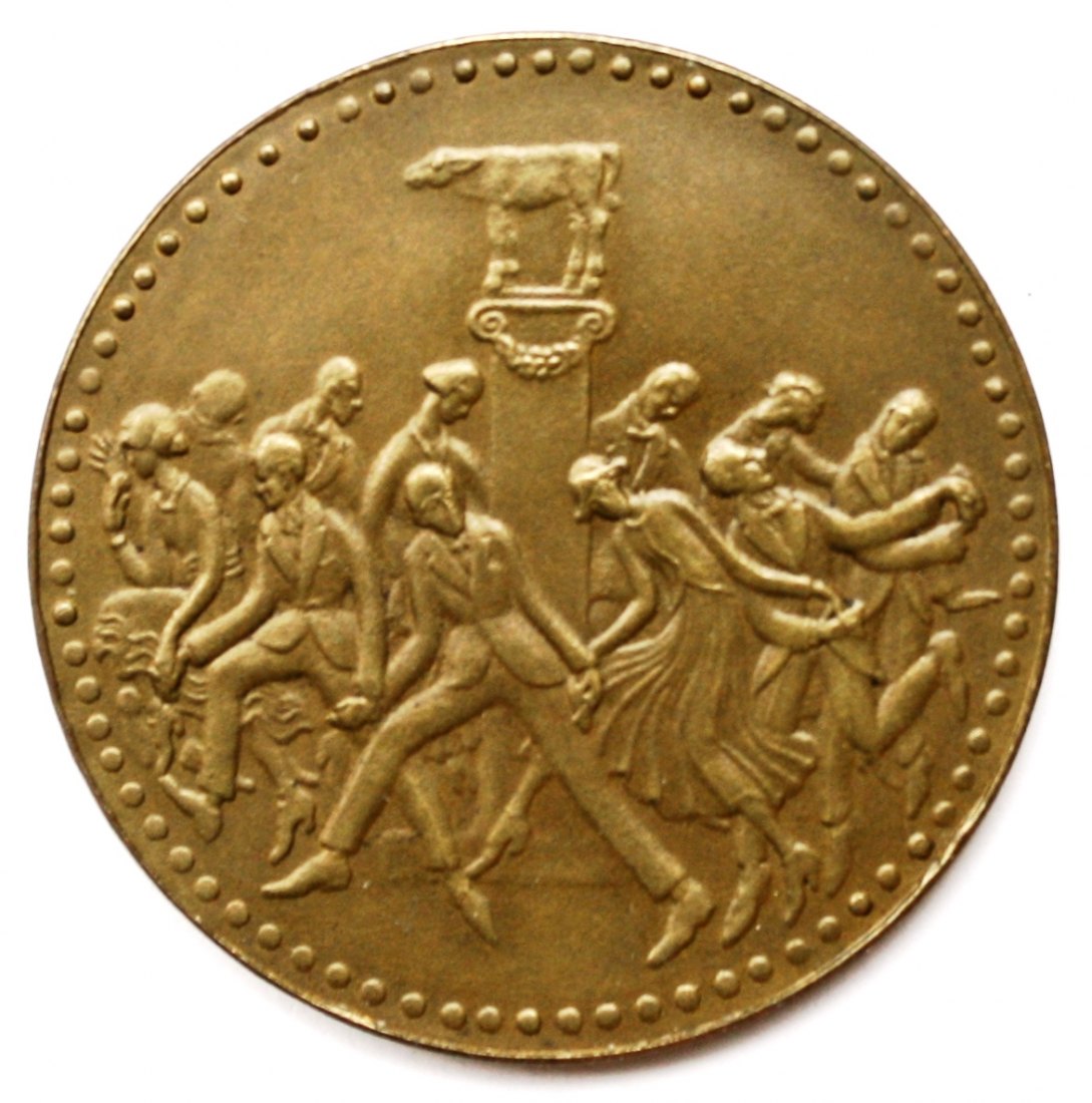  Heilbronn (Stadt):  200 Milliarden Mark 1923 - Tanz um das Goldene Kalb - Funck (2000) 638-1 Bronze   