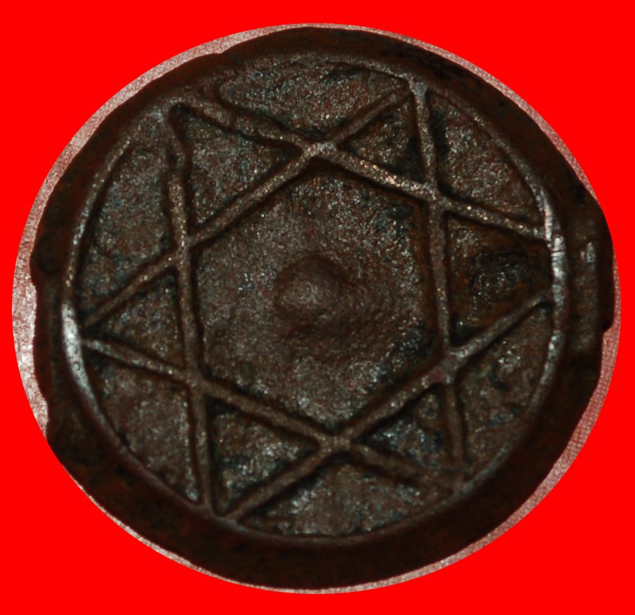  * MARRAKESH: MOROCCO ★ 2 FULUS 1277 (1861)! UNCOMMON! SEAL OF SOLOMON! LOW START ★ NO RESERVE!   