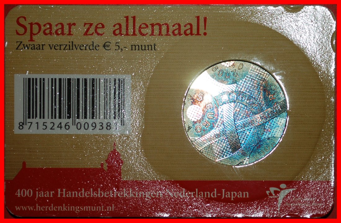  * JAPAN 1609: NIEDERLANDE ★ 5 EURO 2009! BEATRIX (1980-2013)★OHNE VORBEHALT!   