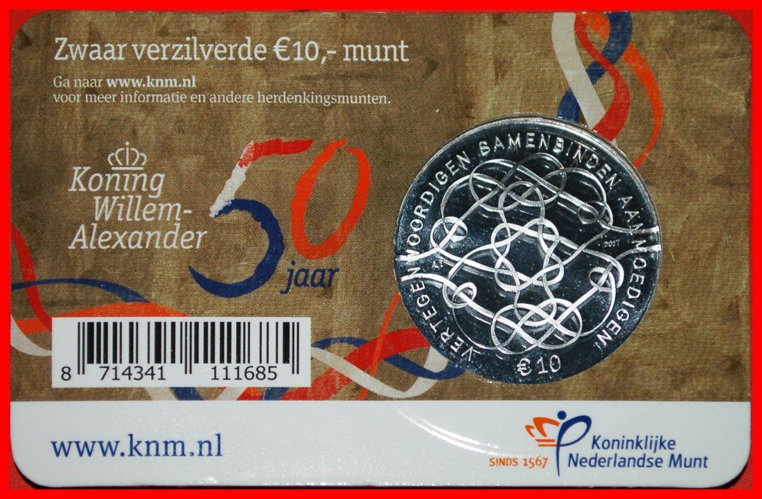  * WILLEM-ALEXANDER 1967-2017: NETHERLANDS★10 EURO 2017 UNC MINT LUSTRE★SCARCE★LOW START★ NO RESERVE!   