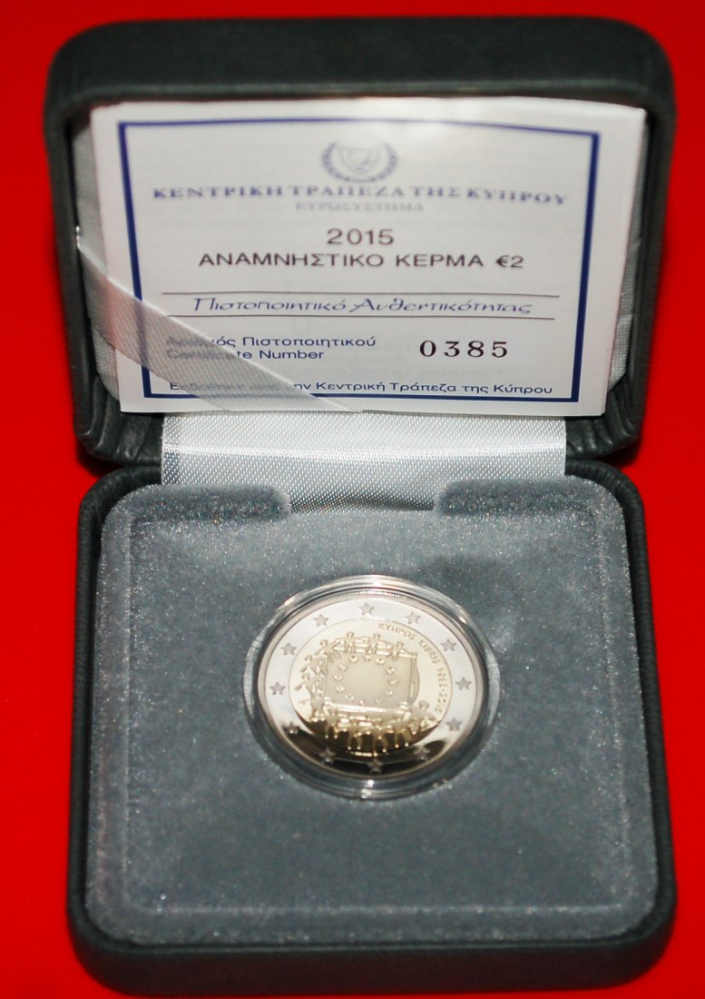  * FLAG: CYPRUS ★ 2 EURO 2015 PROOF! RARE! LOW START ★ NO RESERVE!   