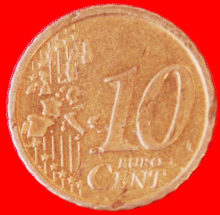  * CATHEDRAL: AUSTRIA ★ 10 EURO CENT 2007! LOW START ★ NO RESERVE!   