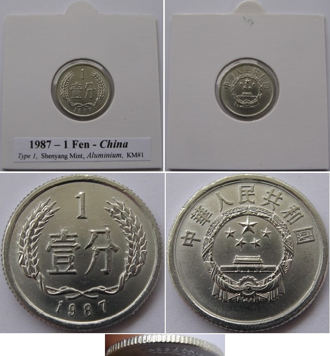  1987, China, 1 Fen   