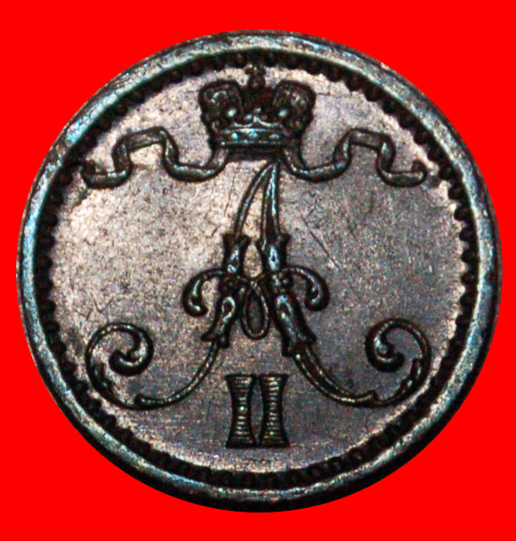  * TYPE 1864-1876: FINLAND (russia, the USSR in future) ★ 1 PENNY 1871 RARE! LOW START ★ NO RESERVE!   