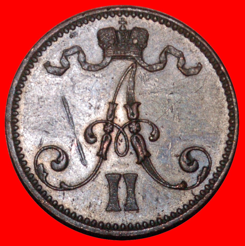  * PUBLISHED: FINLAND (russia, the USSR in future) ★ 5 PENCE 1866 aUNC! ★LOW START ★ NO RESERVE!   