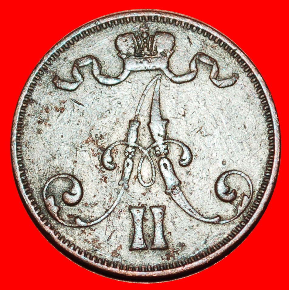  * TYPE 1865-1875: FINLAND (russia, the USSR in future) ★ 5 PENCE 1873! ★LOW START ★ NO RESERVE!   