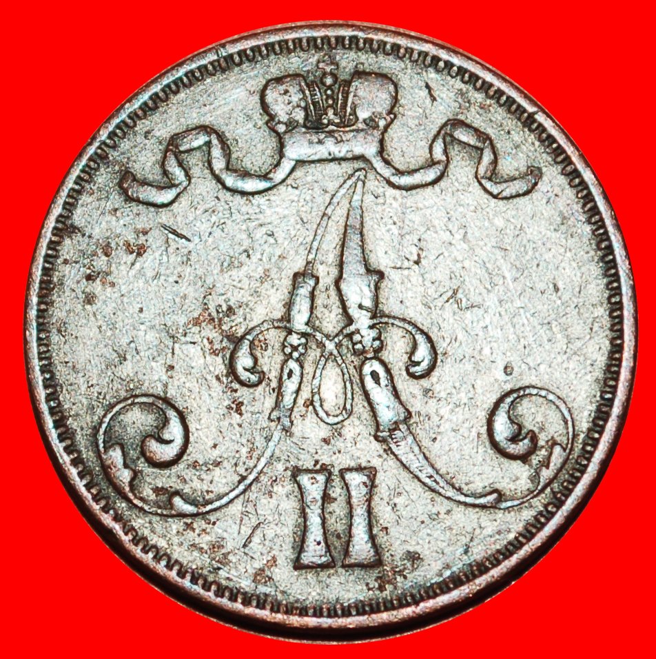  * 2 SOLD TYPE 1865-1875: FINLAND (russia, USSR in future) ★ 5 PENCE 1873! ★LOW START ★ NO RESERVE!   