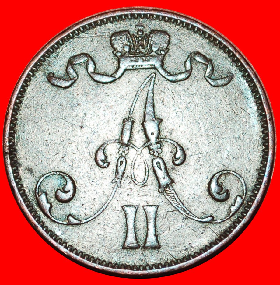  * TYPE 1865-1875: FINLAND (russia, the USSR in future) ★ 5 PENCE 1875! ★LOW START ★ NO RESERVE!   