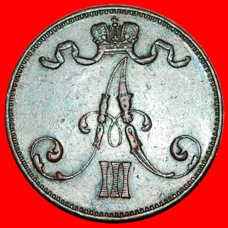  * TYPE 1888-1892: FINLAND (russia, the USSR in future)★5 PENCE 1888 UNCOMMON★LOW START ★ NO RESERVE!   