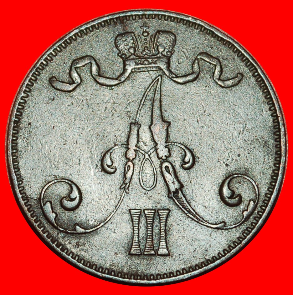  * TYP 1888-1892: FINNLAND (russland, künftig die UdSSR)★ 5 PFENNIG 1892 SELTEN★OHNE VORBEHALT!   