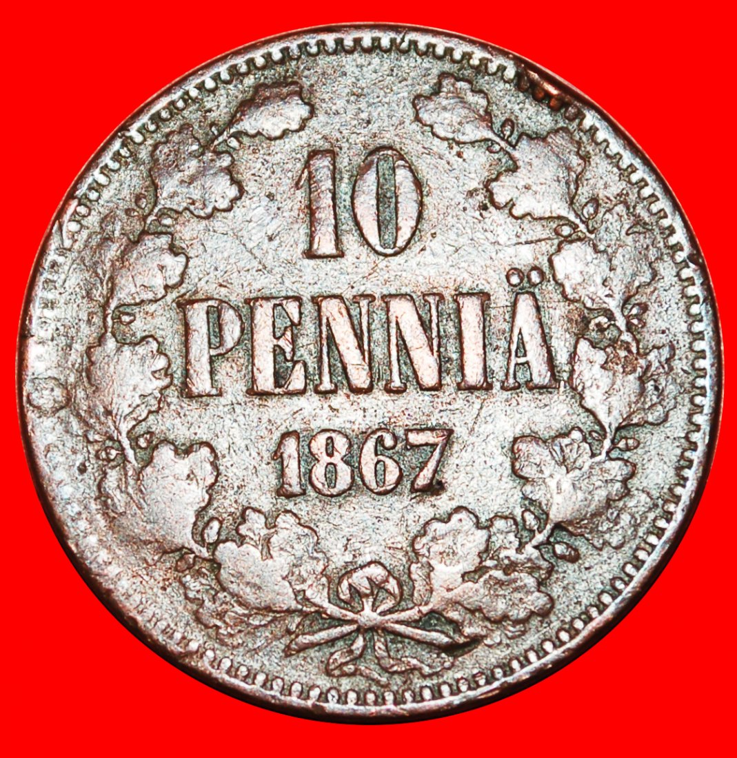  * TYP 1865-1876:FINNLAND (russland, künftig die UdSSR)★10 PFENNIG 1867★ALEXANDER II.★OHNE VORBEHALT!   