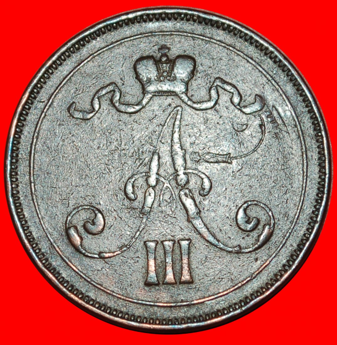  * TYPE 1889-1891: FINLAND (russia, the USSR in future) ★ 10 PENCE 1890 RARE!★LOW START ★ NO RESERVE!   